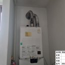 한림가스