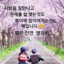 영원한사랑ㅡ 뱃고동 소리ㅡ 노적봉 사랑 ㅡ 에헤라 가보자 ㅡ 처녀 농군 ㅡ애가ㅡ 부초ㅡ금 소연 노래 모음 입니다ㅡ 이미지