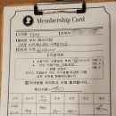 21그램케어센터 역삼점 | 골반통증 허리통증 마사지로 해결! 도수치료 대신 마사지를 선택한 이유 (역삼역 마사지 예손)