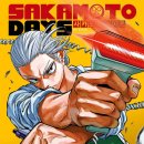 (주)데이즌 이미지