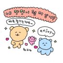 바시필라테스 네이버블로그