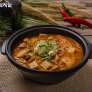 토종흑돼지식당 네이버블로그