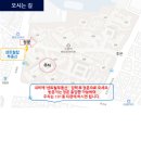 세마메디칼 이미지