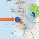 보령-웅천-150 이미지