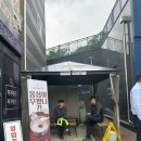 서오릉순메밀막국수 이미지