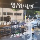 준짜장 이미지