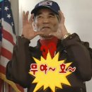 노와펜션 이미지