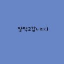 진호돼지갈비 이미지