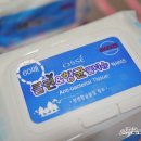 주식회사 오쎄 네이버블로그
