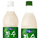 장수(장수) - 1476 | 장수(장수)