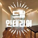 미도종합상사
