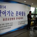 보은병원 이미지