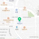 은행나무자동차공업사 이미지