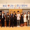 신나는 이미지