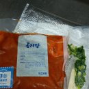 이조 | 전주맛집 이조곰탕 곰자탕 간편하게 먹기 좋은 전주곰탕 이조곰탕 택배 후기