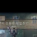 문(MOON) PC 이미지