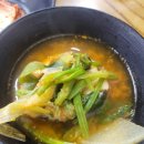 마라도 아구찜 | 영등포구청역 맛집 마라도아구찜 내돈내산 솔직후기