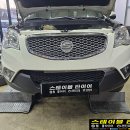 은형제 모터스 이미지