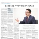 법률사무소으뜸 이미지