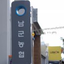 담터해장국 이미지