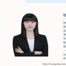 한뜻 사회적협동조합 네이버블로그