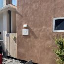 스테이유담 이미지