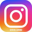 대연8공인중개사사무소 | 대연동 쓰리룸 첫 입주 " 라임2025 " 보고가셔요.
