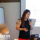 즐거운 노래교실 Daum카페