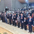 평창문화예술회관 이미지