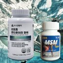 닥터아브