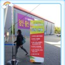 서울대곡초등학교 이미지