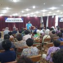 쌍문1동 주민센터 이미지