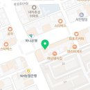 엠스카이수학교습소