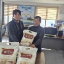 오조리마을회 이미지