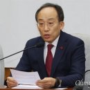 국민이용원 이미지