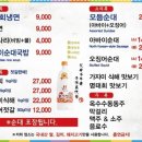 단천식당 네이버블로그