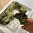 자매떡방앗간 이미지