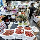 지석강마트 이미지