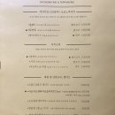 우와연남점 이미지