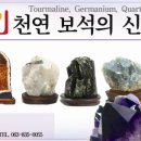 (주)사료회관 이미지