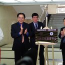 (주)한국교육문화