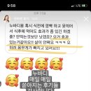 올데이홈케어 네이버블로그