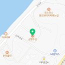 삼창수산 원곡점 안성칠곡장어 담백하고 고소한 민물장어맛집