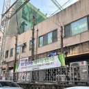 분당PX 럭키마트 쇼핑 영양제 화장품 단백질음료 등 신상물품 등 물건 전부 찍어왔어요