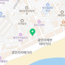 올댓헤어103 이미지
