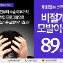 젬마의원 이미지