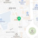 신행궁공인중개사사무소 이미지