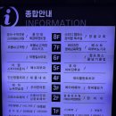 도영프라자 맞은편 횡단보도 | [양산 범어 미용실 추천] 모스트헤어 양산범어점 - 헤드스파와 톤다운 염색 맛집