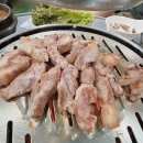 꼼사모꼼장어숯불구이