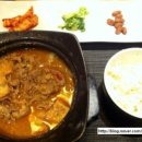 강남역 8번출구 앞 | 서초동 강남역 장이오
